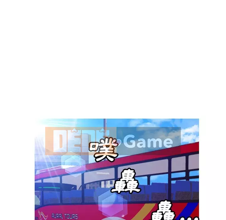 Vợ còn độc thân Chương 53-54