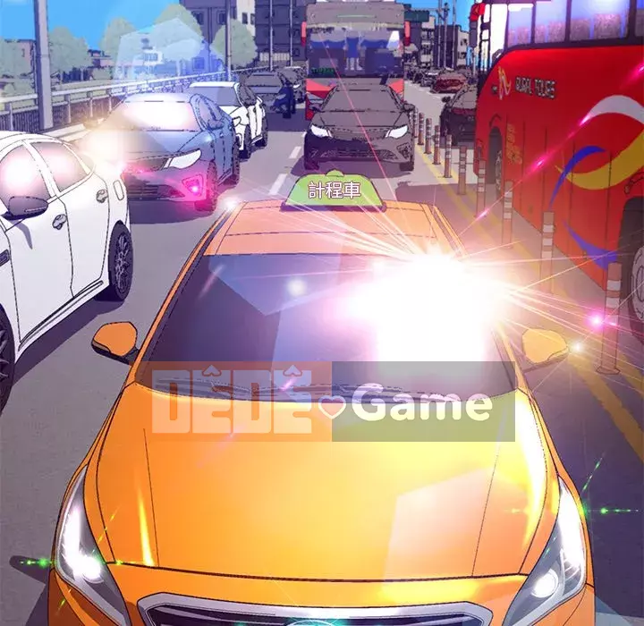 Vợ còn độc thân Chương 53-54