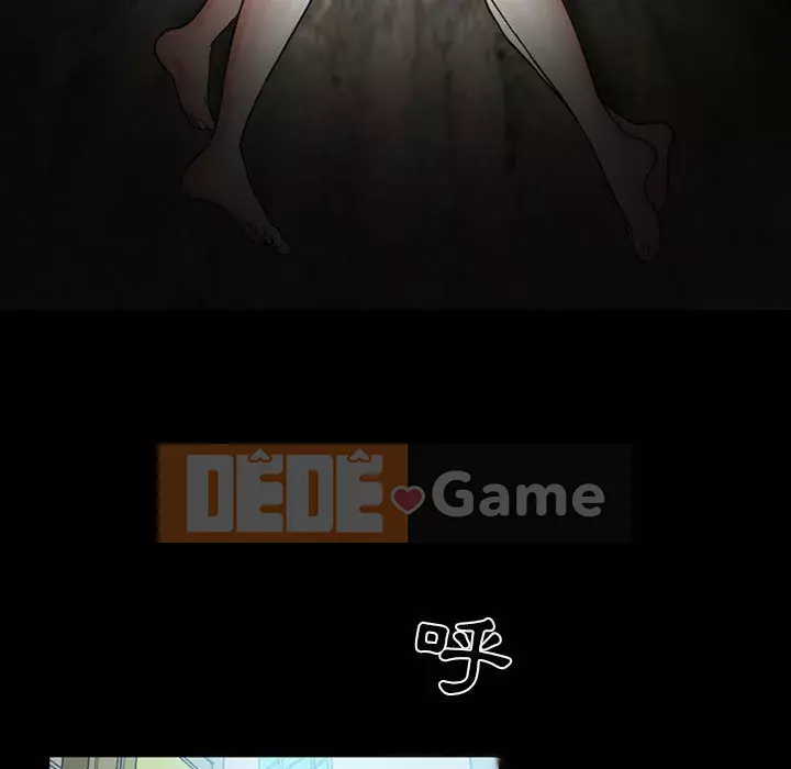 Ký ức không mong muốn Chương 15-16