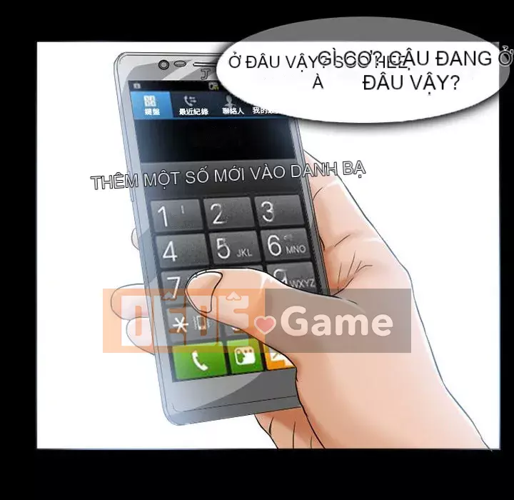 Ký ức không mong muốn Chương 15-16