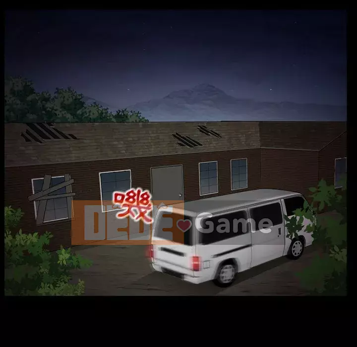 Ký ức không mong muốn Chương 15-16