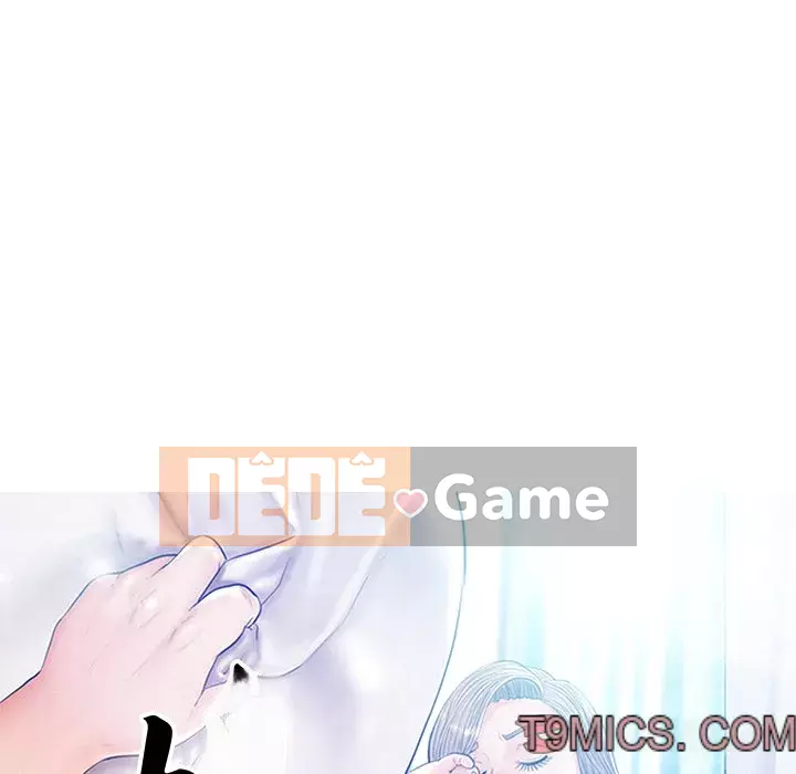 Vợ còn độc thân Chương 51-52