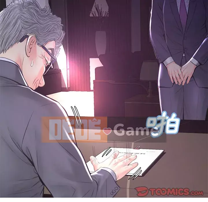 Vợ còn độc thân Chương 51-52