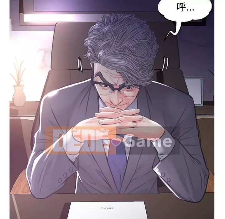 Vợ còn độc thân Chương 51-52