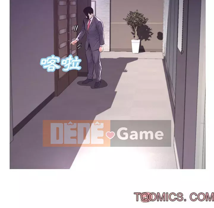 Vợ còn độc thân Chương 51-52