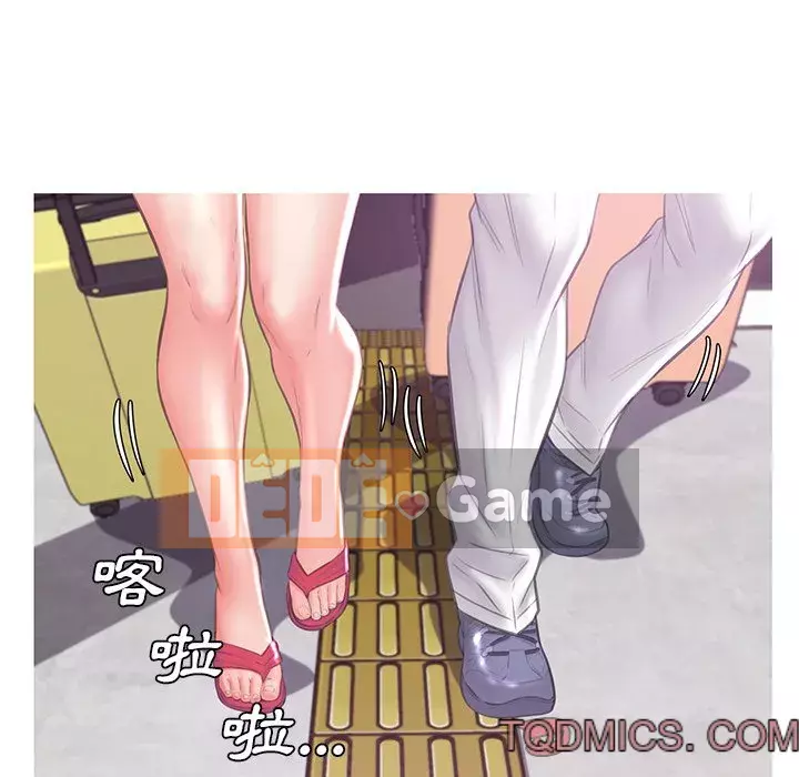 Vợ còn độc thân Chương 51-52