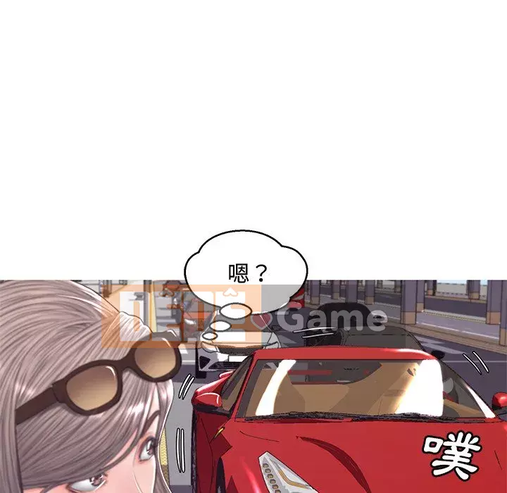 Vợ còn độc thân Chương 51-52