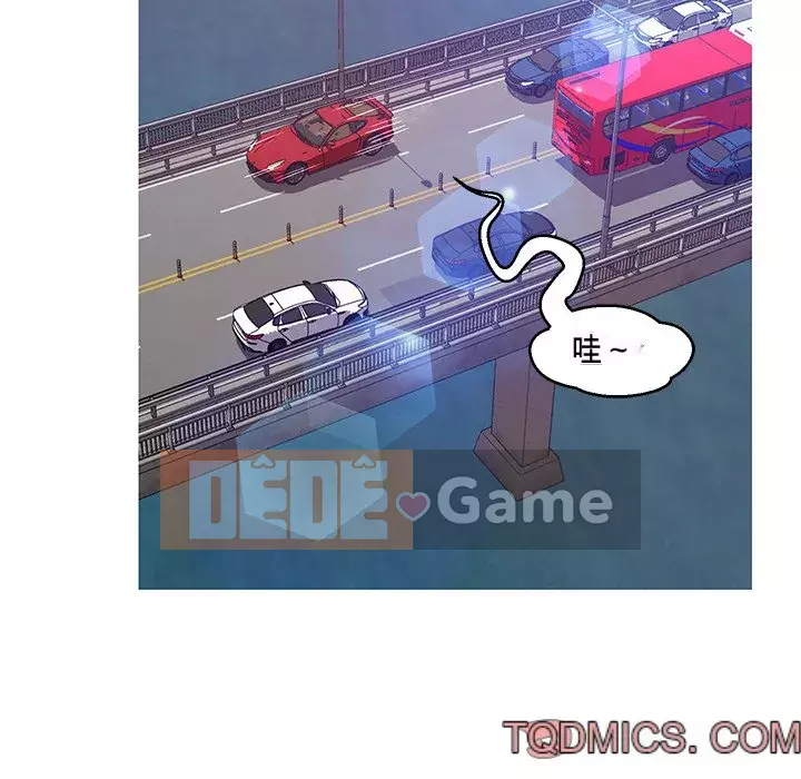 Vợ còn độc thân Chương 51-52