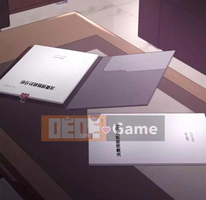 Vợ còn độc thân Chương 51-52