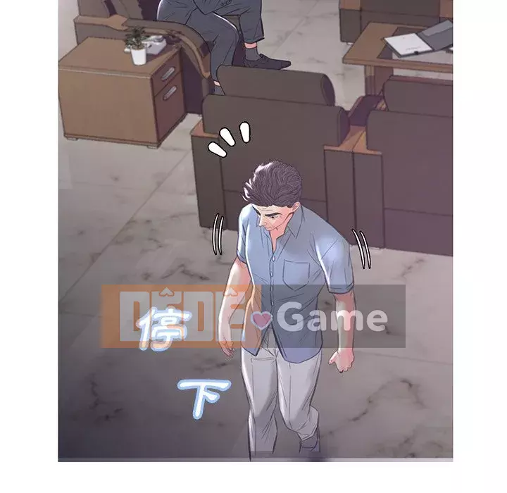 Vợ còn độc thân Chương 51-52