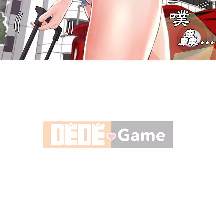 Vợ còn độc thân Chương 51-52