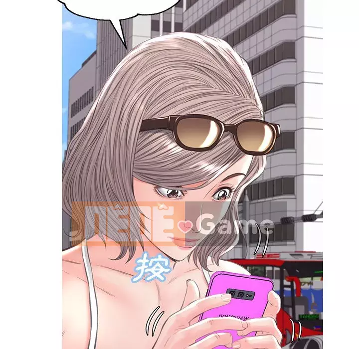 Vợ còn độc thân Chương 51-52