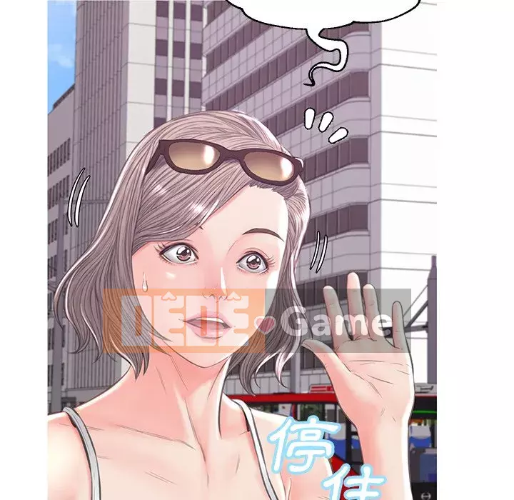 Vợ còn độc thân Chương 51-52