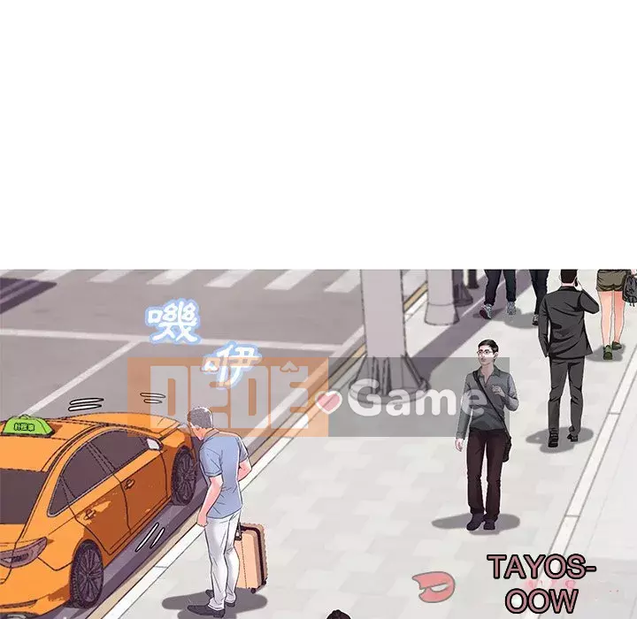 Vợ còn độc thân Chương 51-52