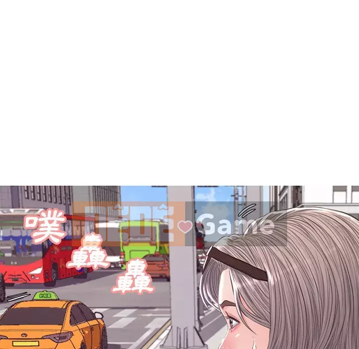 Vợ còn độc thân Chương 51-52