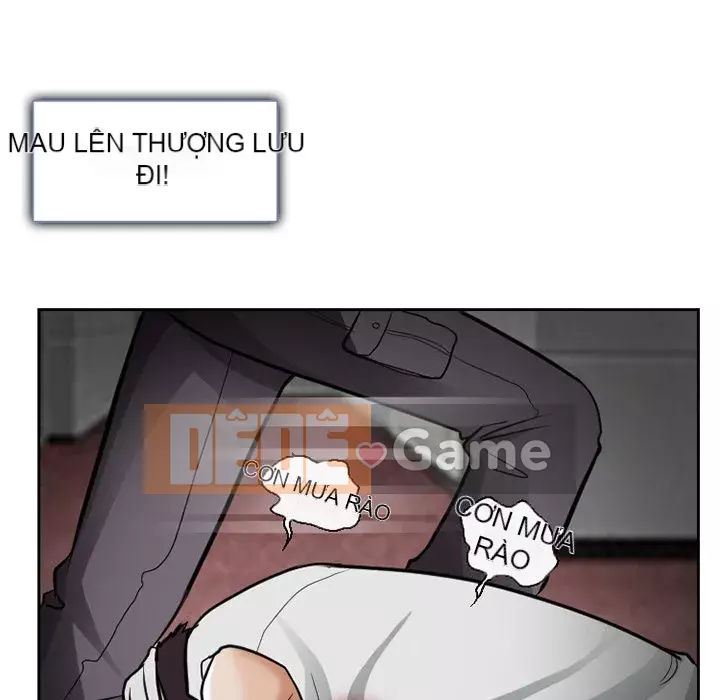 Ký ức không mong muốn Chương 13-14