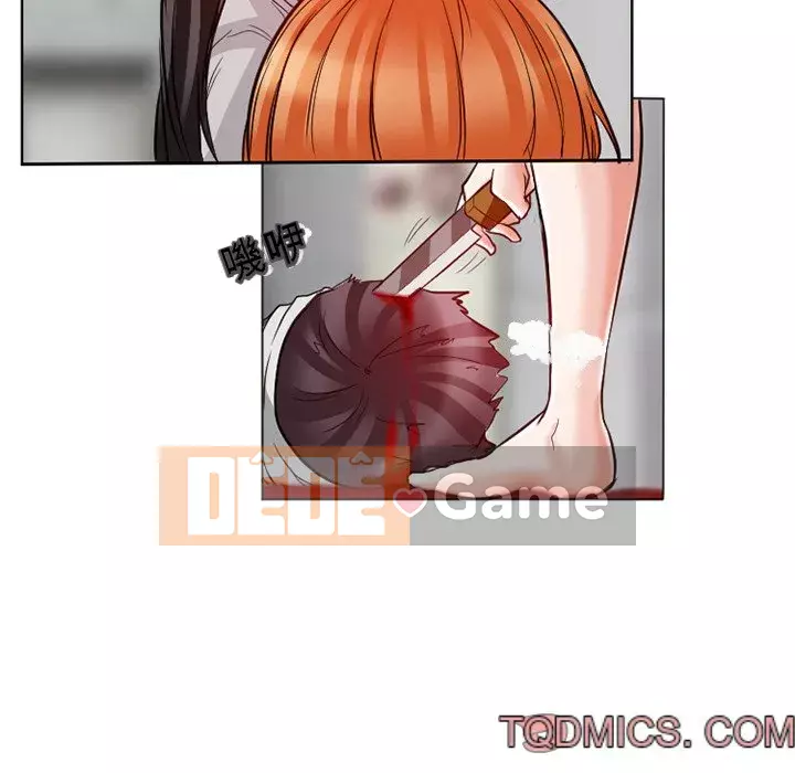 Ký ức không mong muốn Chương 13-14