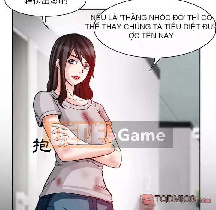 Ký ức không mong muốn Chương 13-14