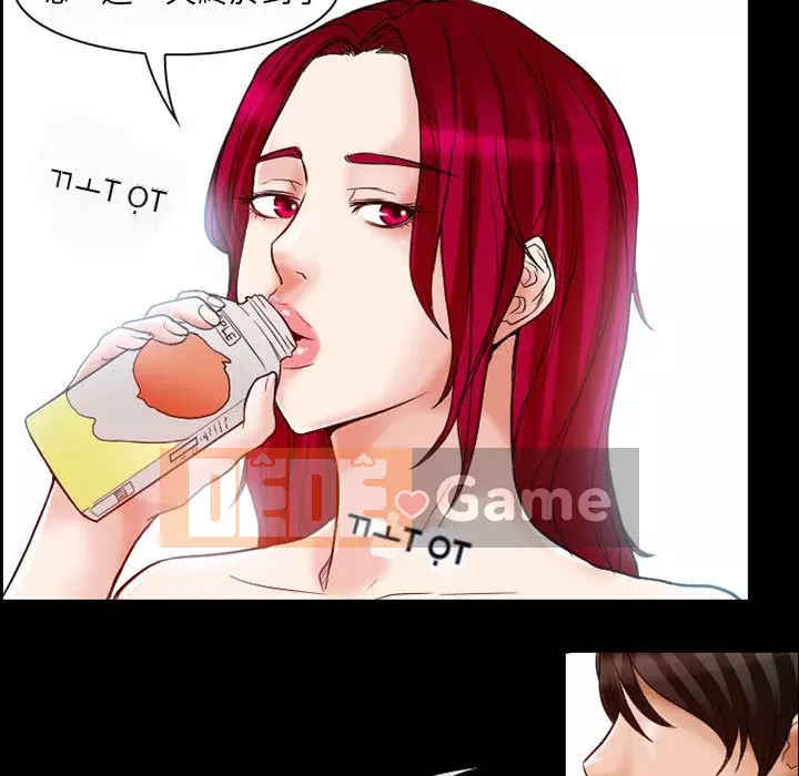 Ký ức không mong muốn Chương 13-14