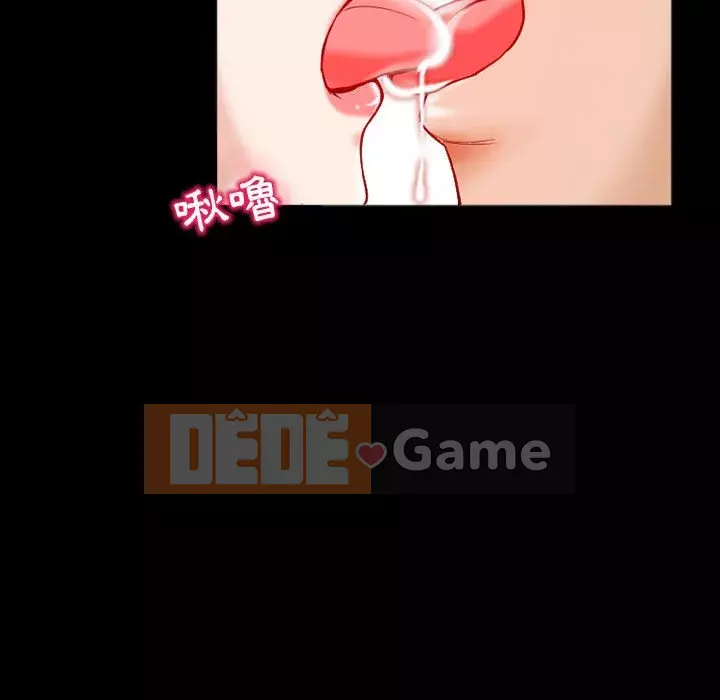 Ký ức không mong muốn Chương 13-14