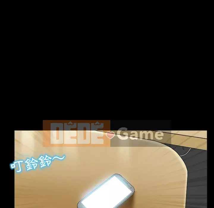 Ký ức không mong muốn Chương 13-14