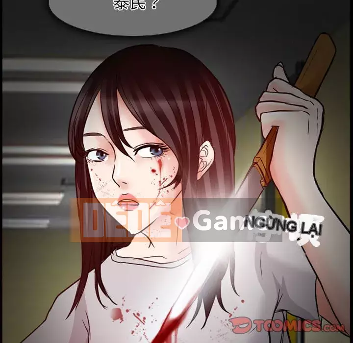 Ký ức không mong muốn Chương 13-14