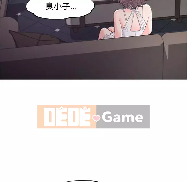 Vợ còn độc thân Chương 49-50