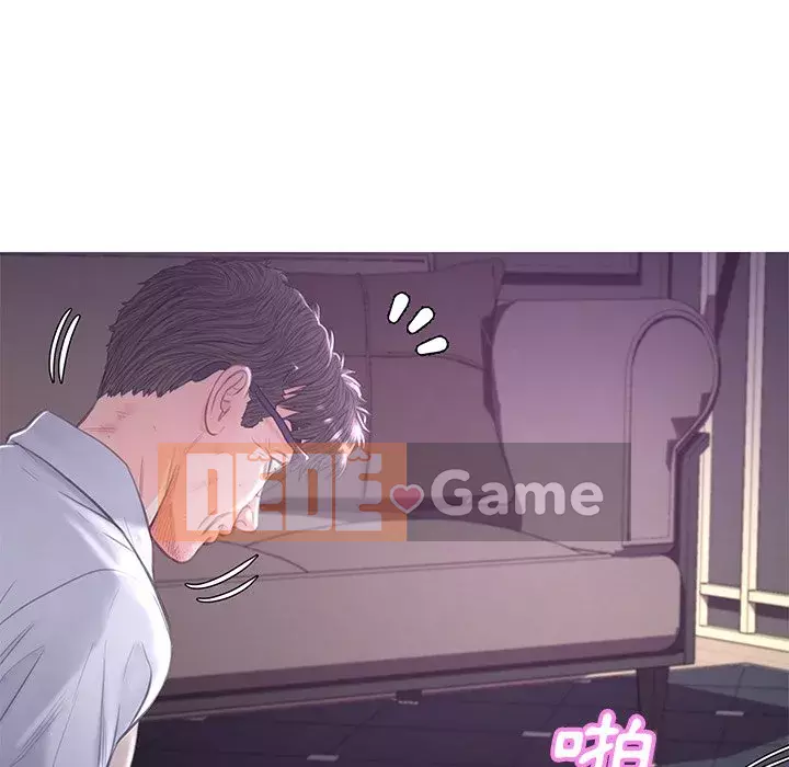 Vợ còn độc thân Chương 49-50