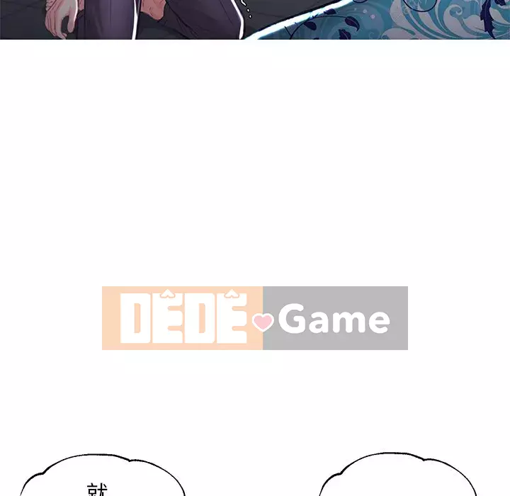 Vợ còn độc thân Chương 49-50