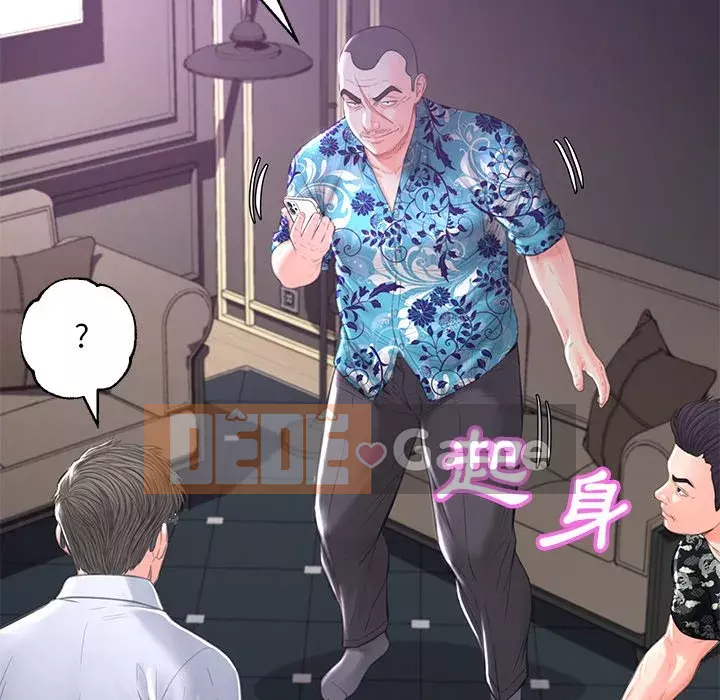 Vợ còn độc thân Chương 49-50