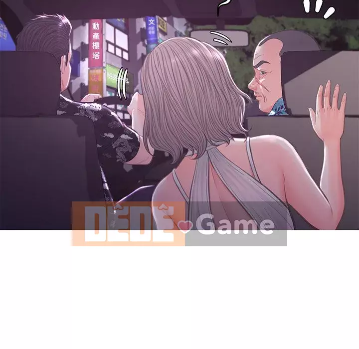 Vợ còn độc thân Chương 49-50