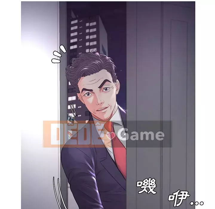 Vợ còn độc thân Chương 49-50