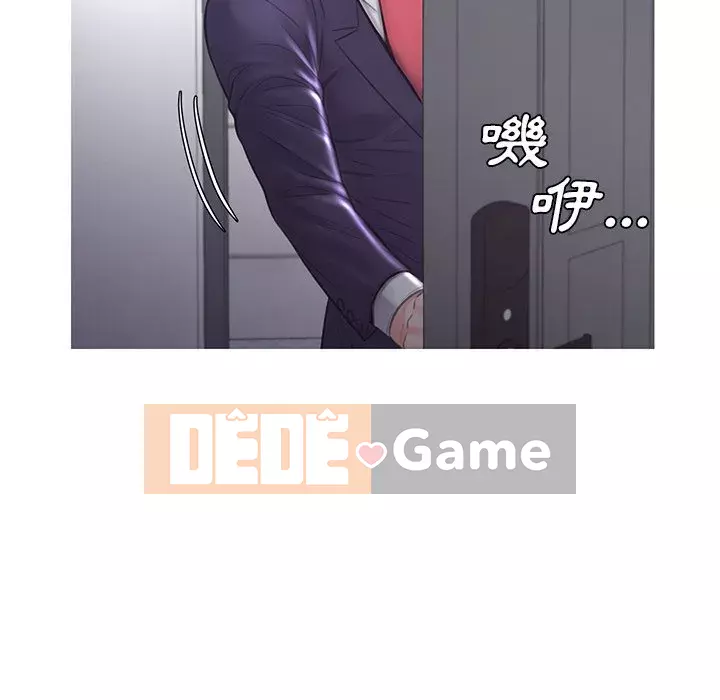 Vợ còn độc thân Chương 49-50