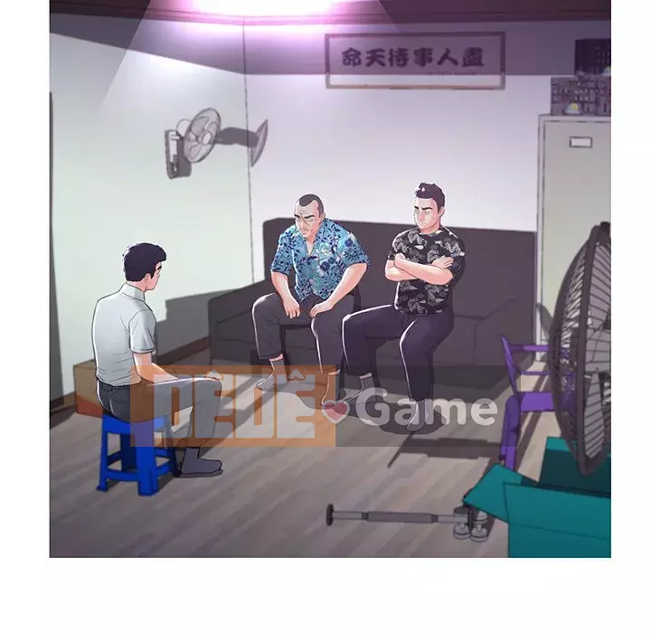 Vợ còn độc thân Chương 49-50