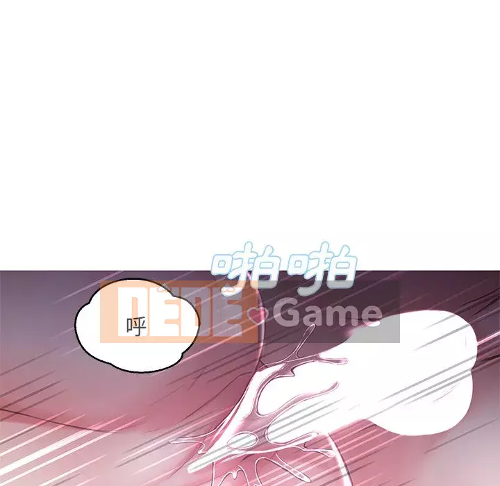 Vợ còn độc thân Chương 49-50