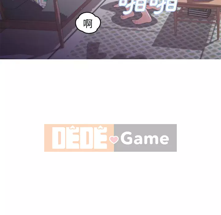 Vợ còn độc thân Chương 49-50