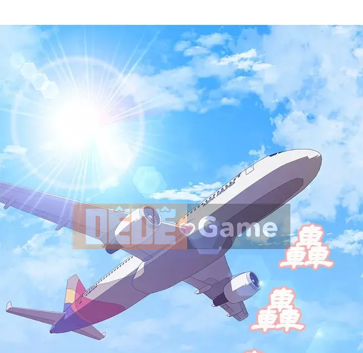 Vợ còn độc thân Chương 49-50