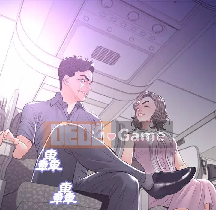 Vợ còn độc thân Chương 49-50