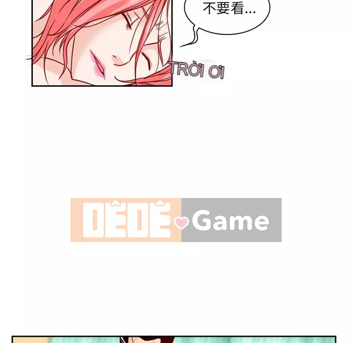 Ký ức không mong muốn Chương 11-12