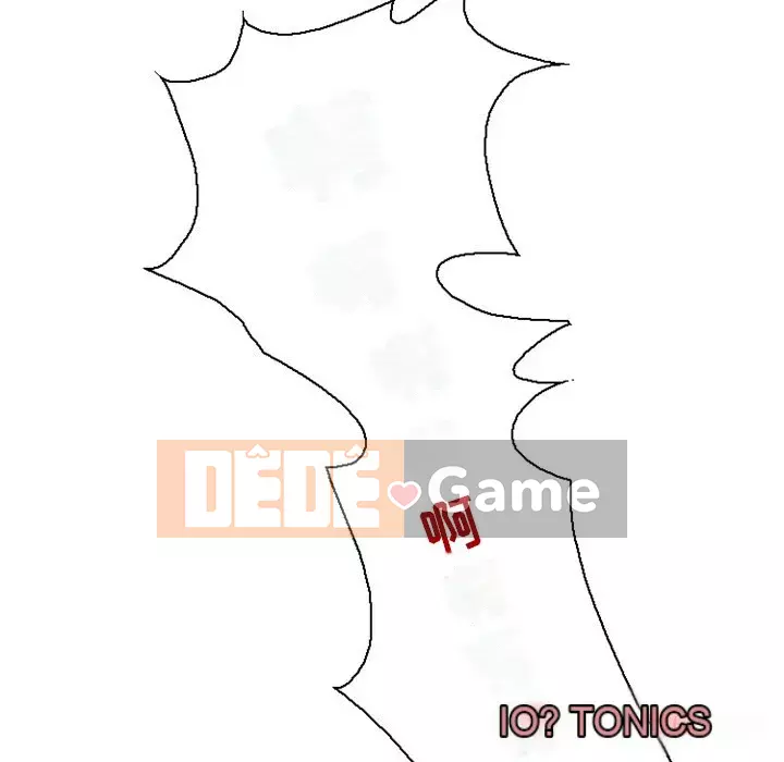 Ký ức không mong muốn Chương 11-12