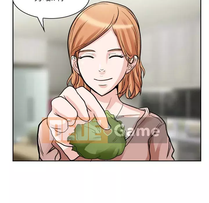 Ký ức không mong muốn Chương 11-12