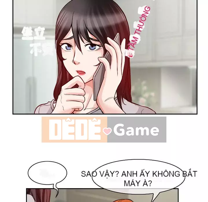 Ký ức không mong muốn Chương 11-12