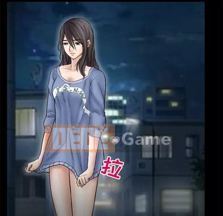 Ký ức không mong muốn Chương 9-10