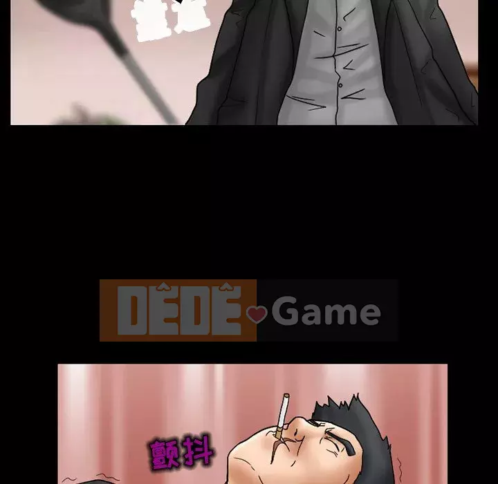 Ký ức không mong muốn Chương 9-10