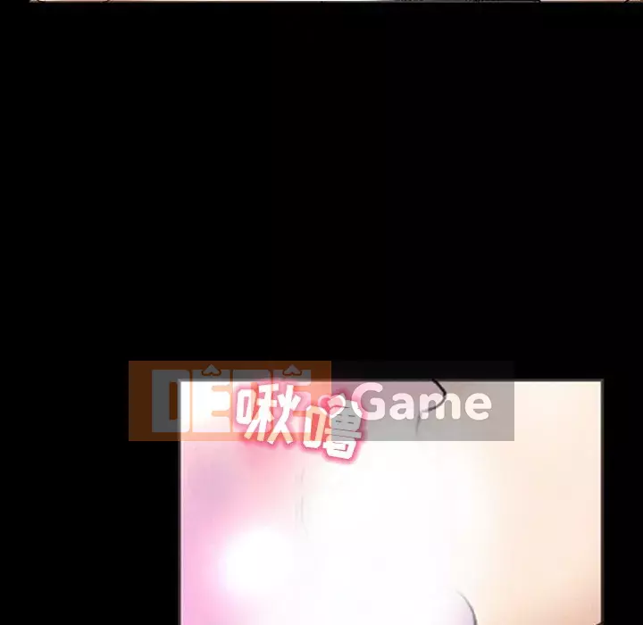 Ký ức không mong muốn Chương 9-10