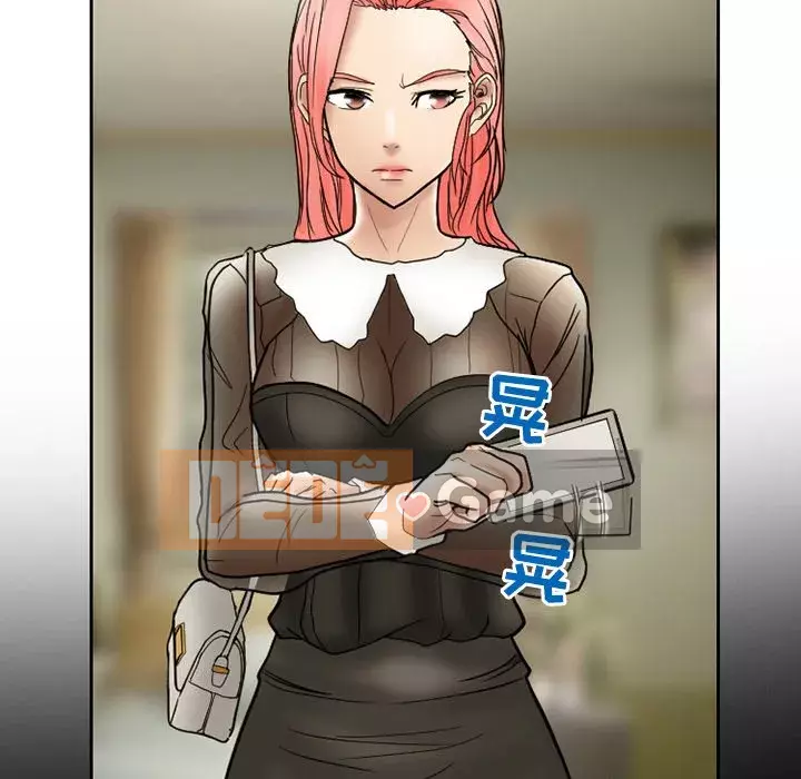 Ký ức không mong muốn Chương 9-10