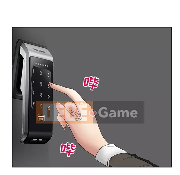 Ký ức không mong muốn Chương 9-10