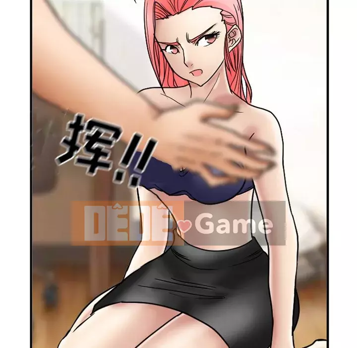 Ký ức không mong muốn Chương 9-10