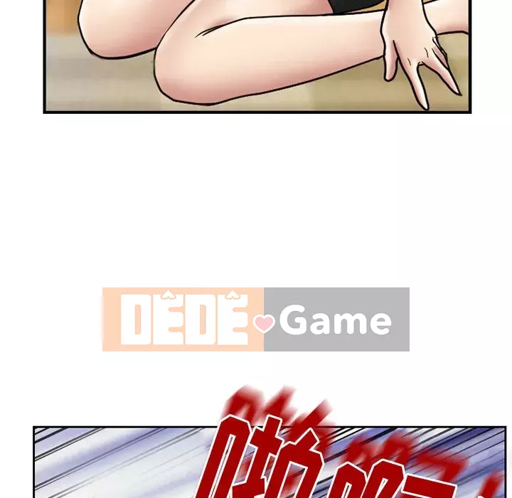 Ký ức không mong muốn Chương 9-10