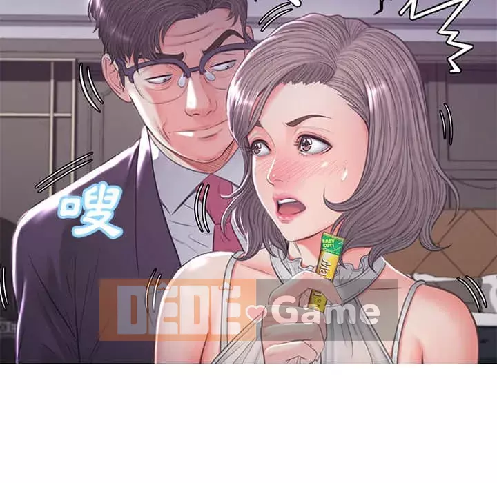 Vợ còn độc thân Chương 47-48